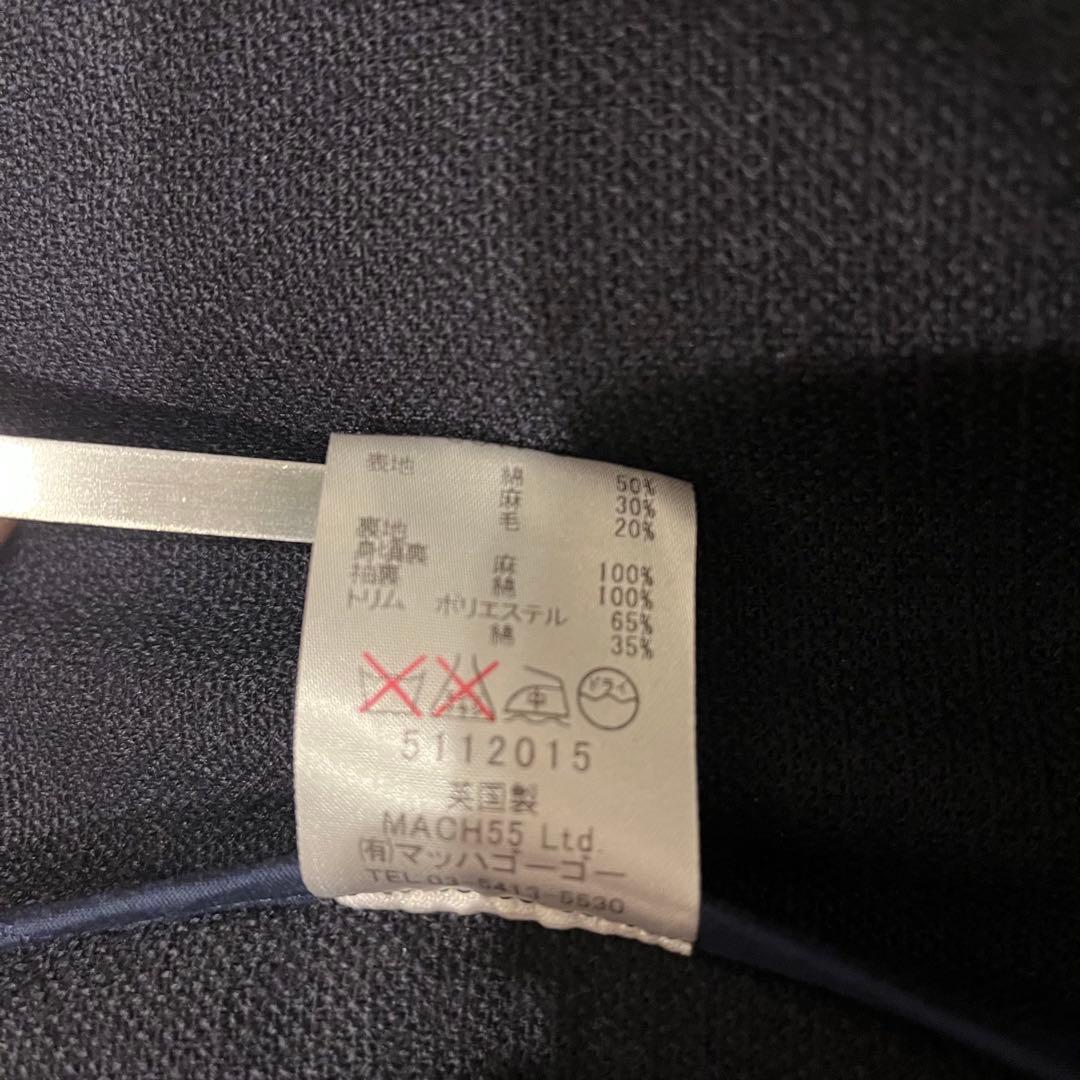 最終値下げ）S.E.H kelly コットンリネンカバーオールジャケット