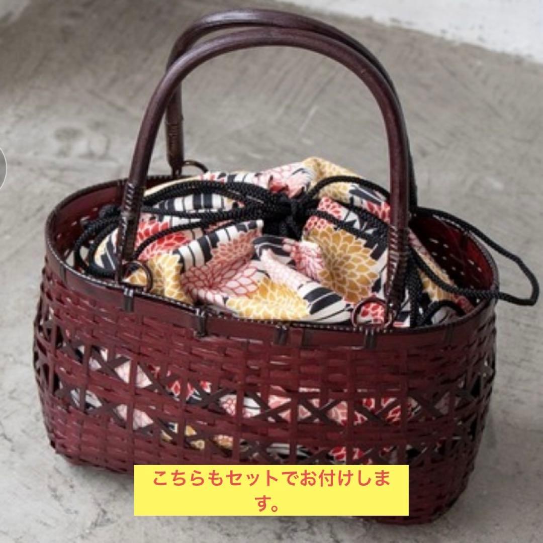 浴衣一式 編み籠付き 花柄 夏祭り