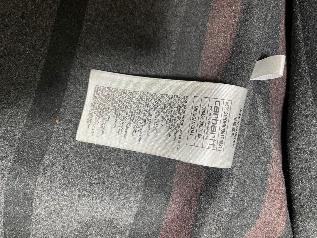 Carhartt MICHIGAN COAT ブラウン