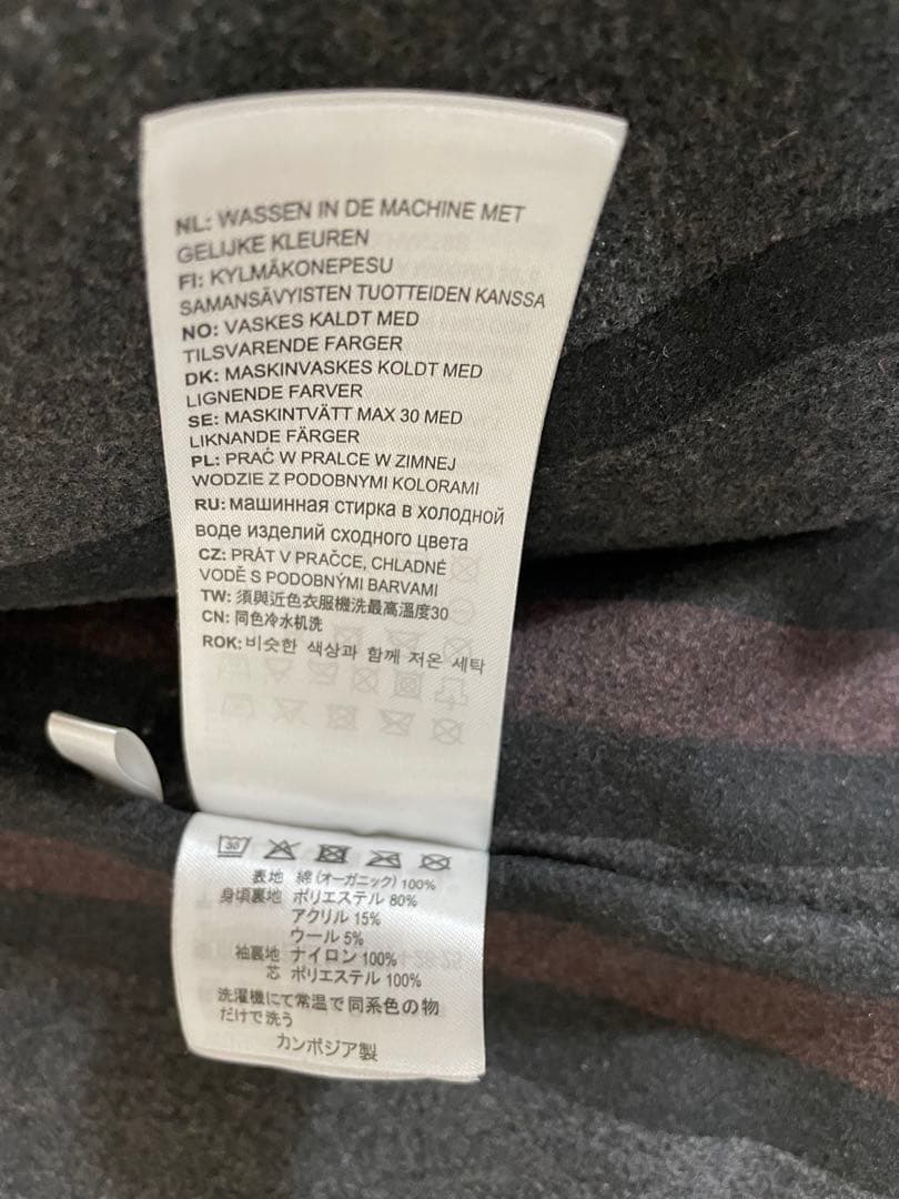 Carhartt MICHIGAN COAT ブラウン