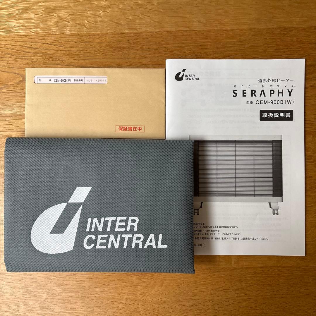 INTER CENTRAL /マイヒート セラフィ　900W(CEM-900B)