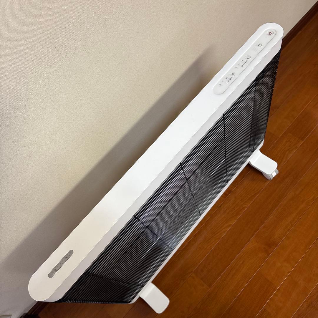 INTER CENTRAL /マイヒート セラフィ　900W(CEM-900B)