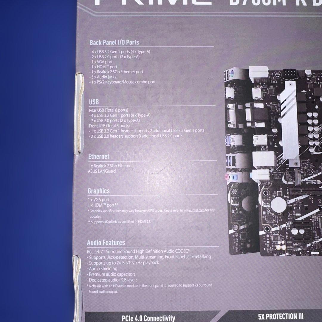 ASUS PRIME B760M-K D4 最終値下げ