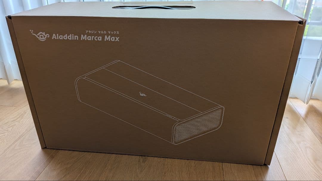 Aladdin Marco Max プロジェクター本体