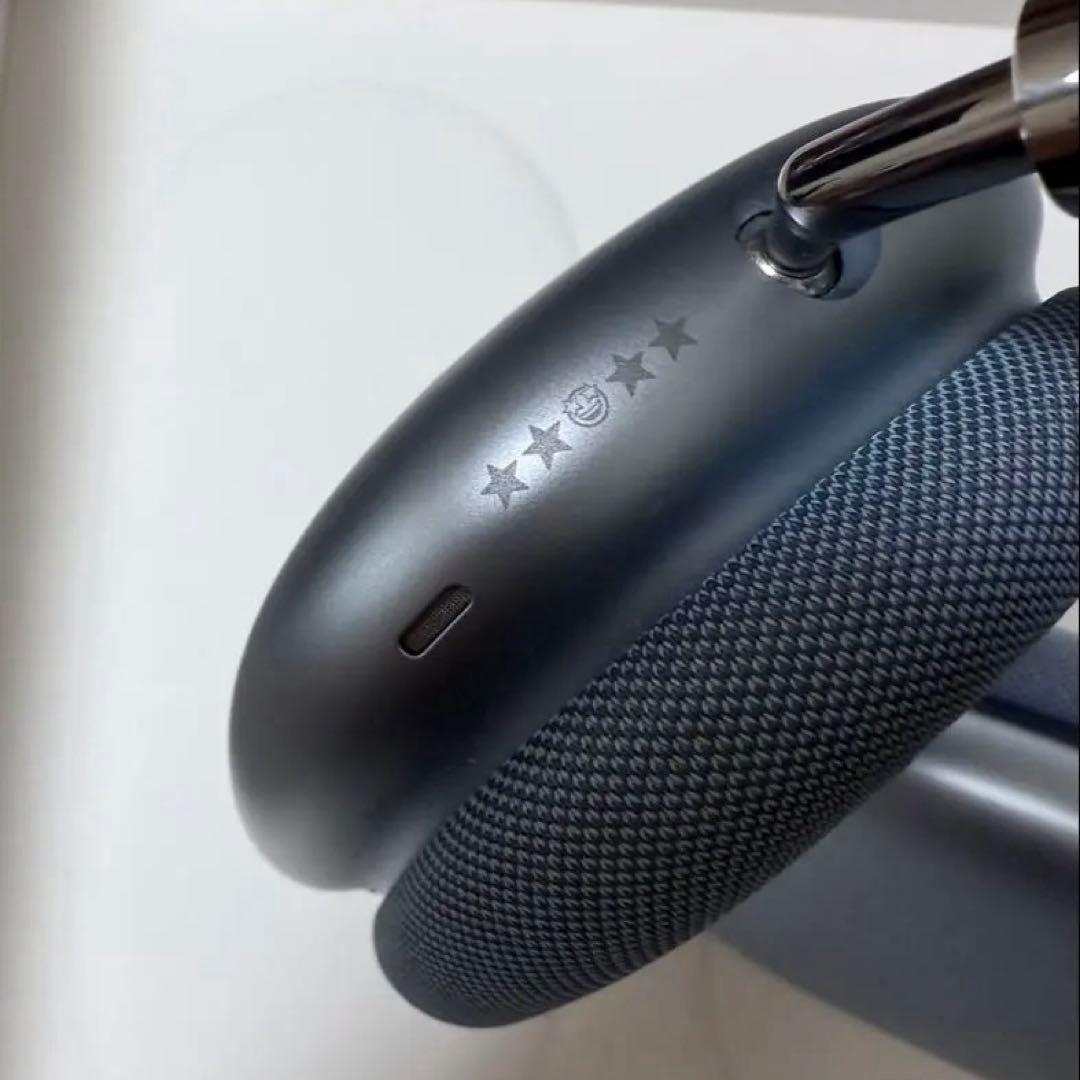 [正規品]AirPods Max 第2世代　ブルー