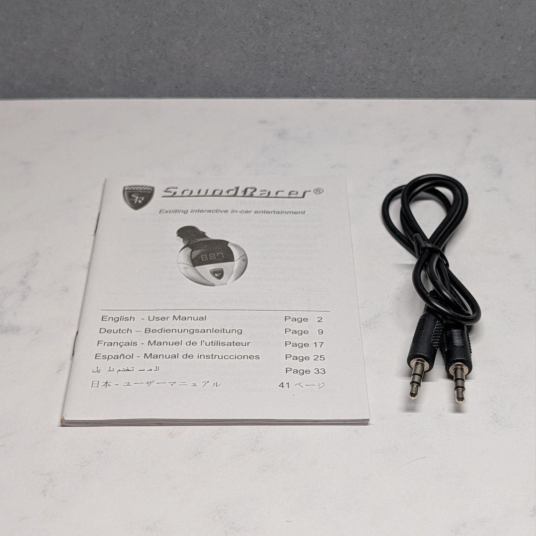 SoundRacer V12 FMトランスミッター ハンズインターナショナル