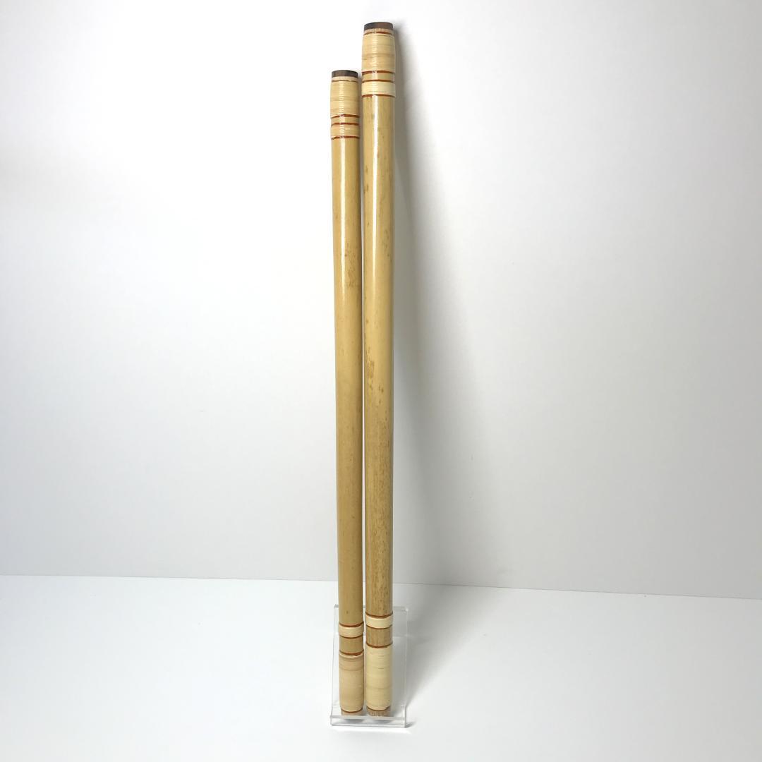 【㐂月】篠笛 竹製 7穴 唄用 七本調子 八本調子 笛袋付 民謡 2本セット