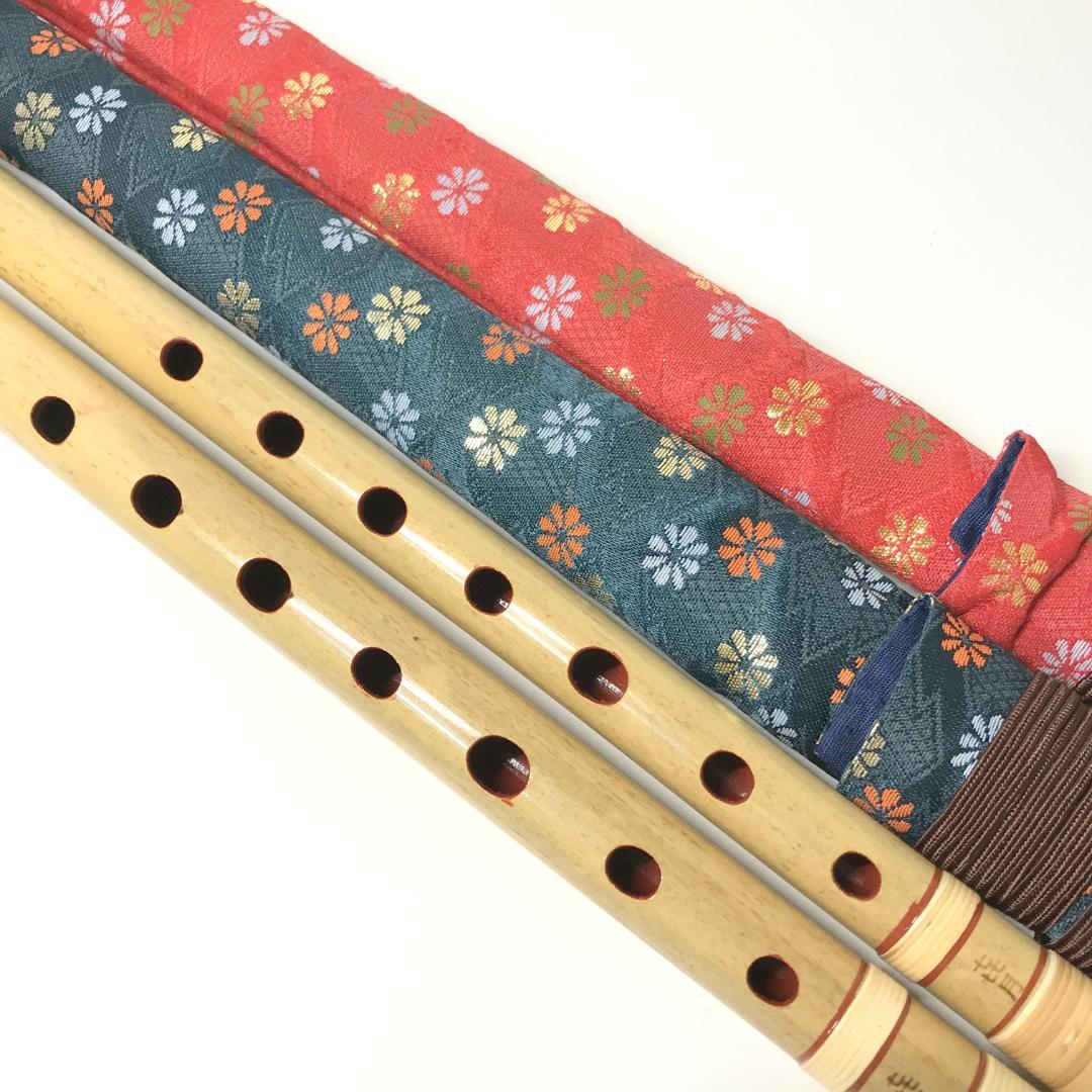 【㐂月】篠笛 竹製 7穴 唄用 七本調子 八本調子 笛袋付 民謡 2本セット