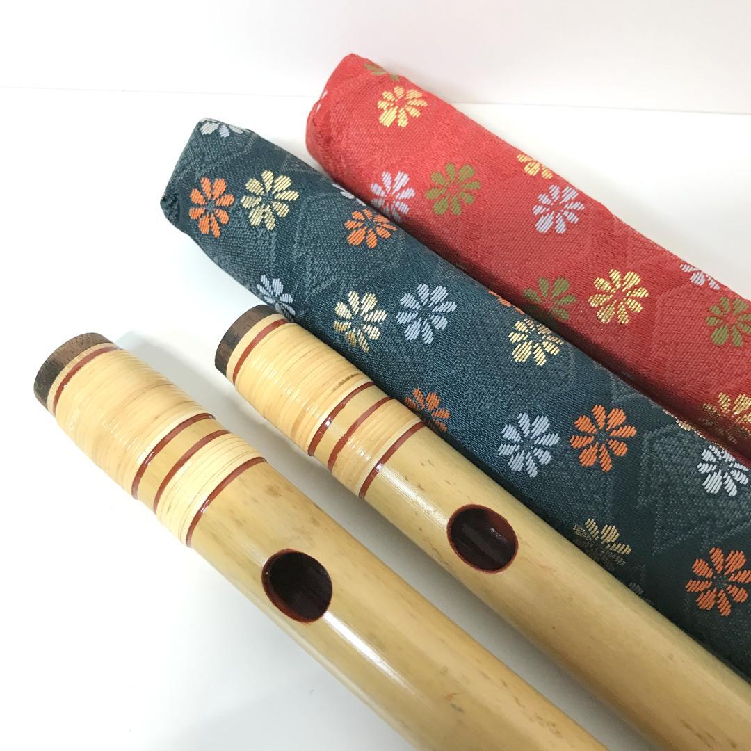 【㐂月】篠笛 竹製 7穴 唄用 七本調子 八本調子 笛袋付 民謡 2本セット