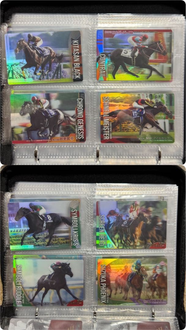 サラブレッドホースコレクション　第1R〜第3R フルコンプ