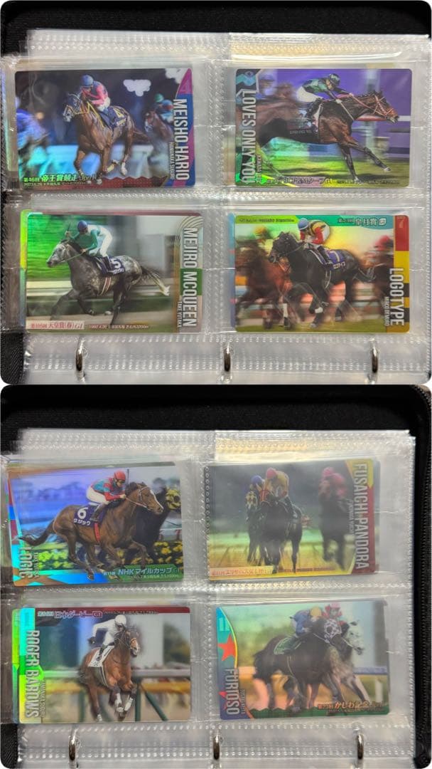 サラブレッドホースコレクション　第1R〜第3R フルコンプ