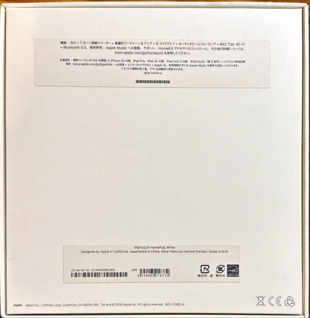 【難あり】Apple Pod 第1世代