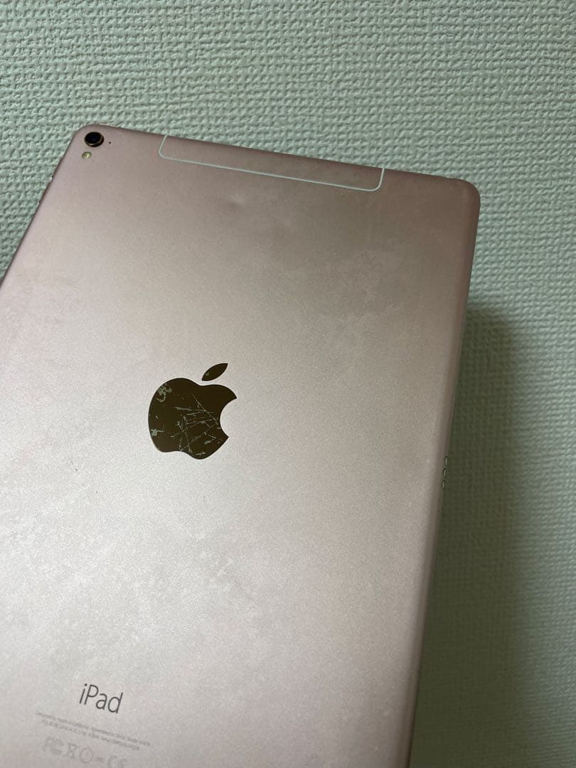 iPad Pro (9.7インチ) 128GB
