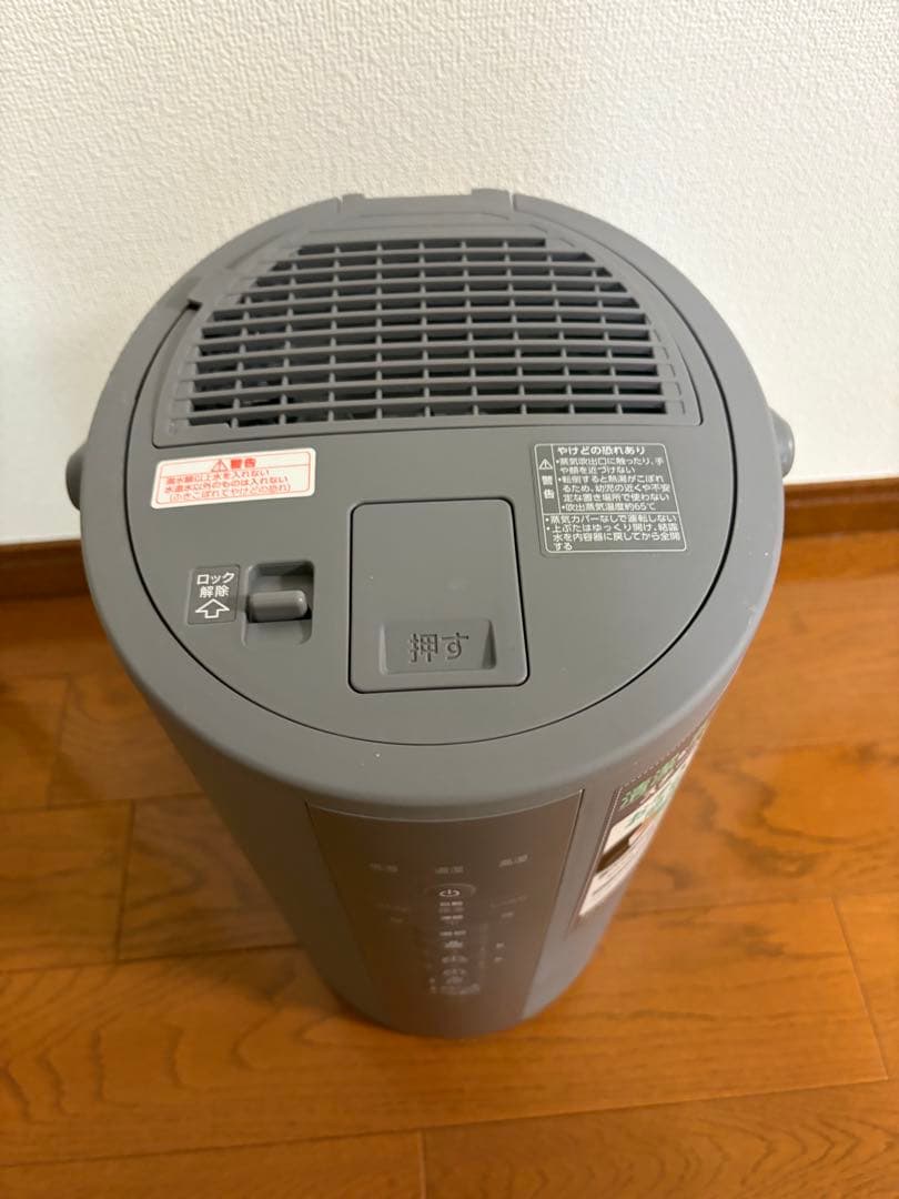 【美品】象印　スチーム式加湿器　EE-DE50 2024年製