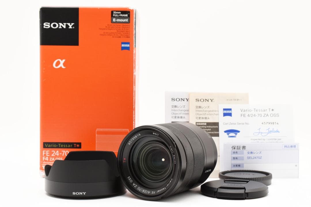 レンズ(単焦点) SONY Vario-Tessar T* FE 24-70mm F4 ZA