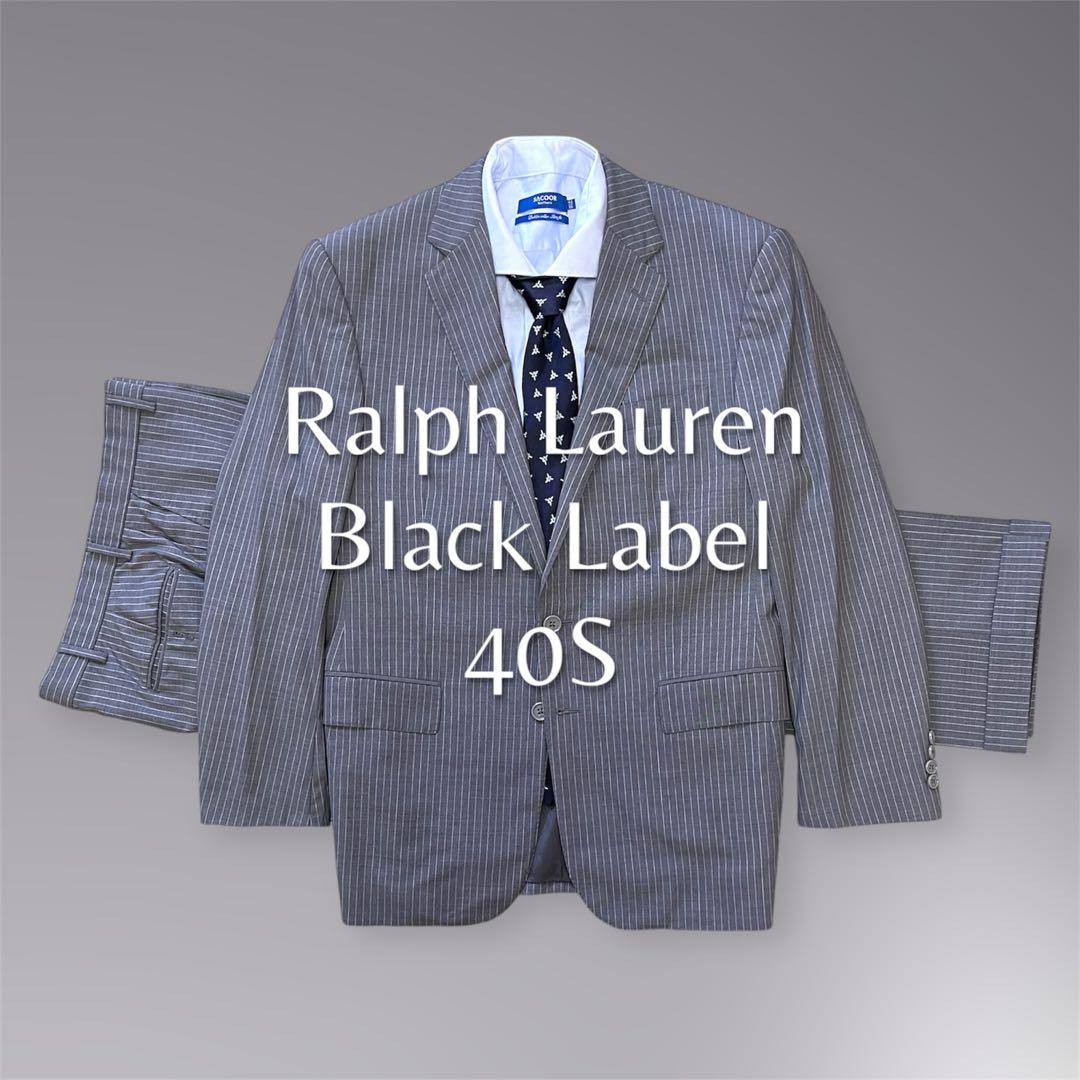 Ralph Lauren Black Label スーツ 40S ストライプ