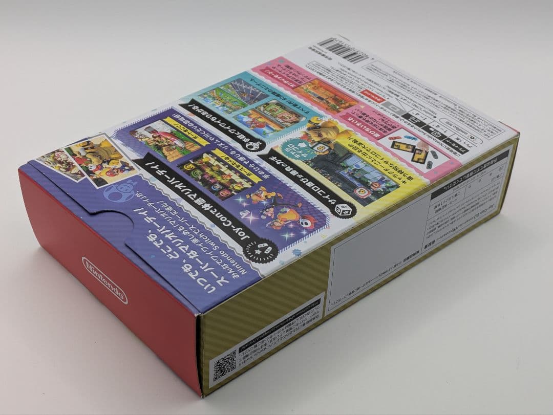 Switch スーパーマリオパーティジョイコンセット