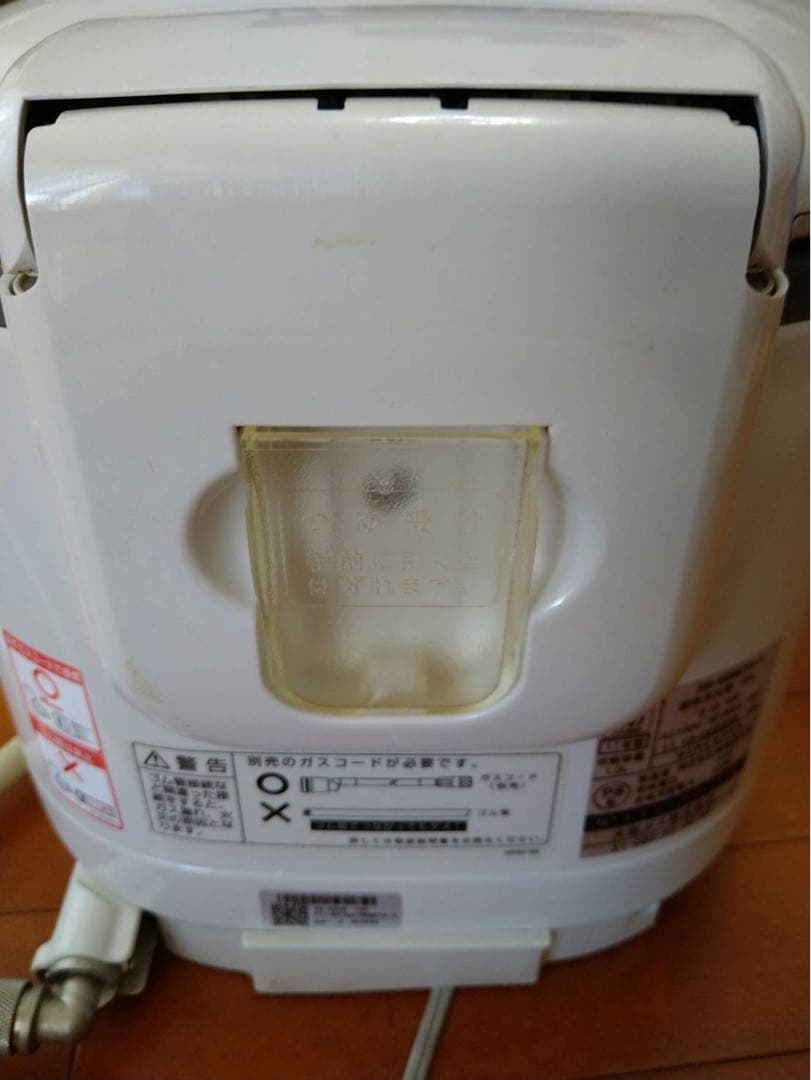 【2011年製】ガス炊飯器 Rinnnai RR-05MKT2-A ガスコード付