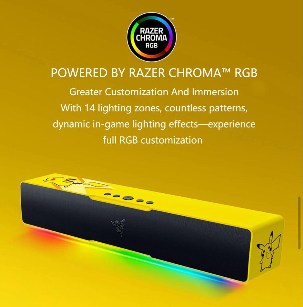 ポケットモンスターピカチュウエディション サウンドスピーカー