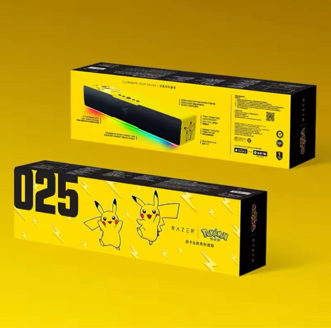 ポケットモンスターピカチュウエディション サウンドスピーカー