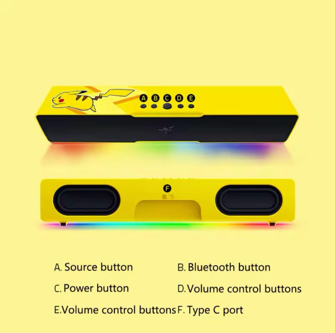 ポケットモンスターピカチュウエディション サウンドスピーカー