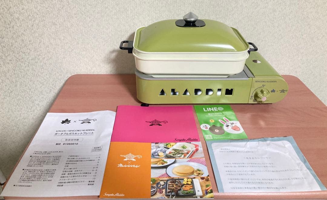 新品 ロゴス LOGOS x SENGOKU ALADDIN ホットプレート