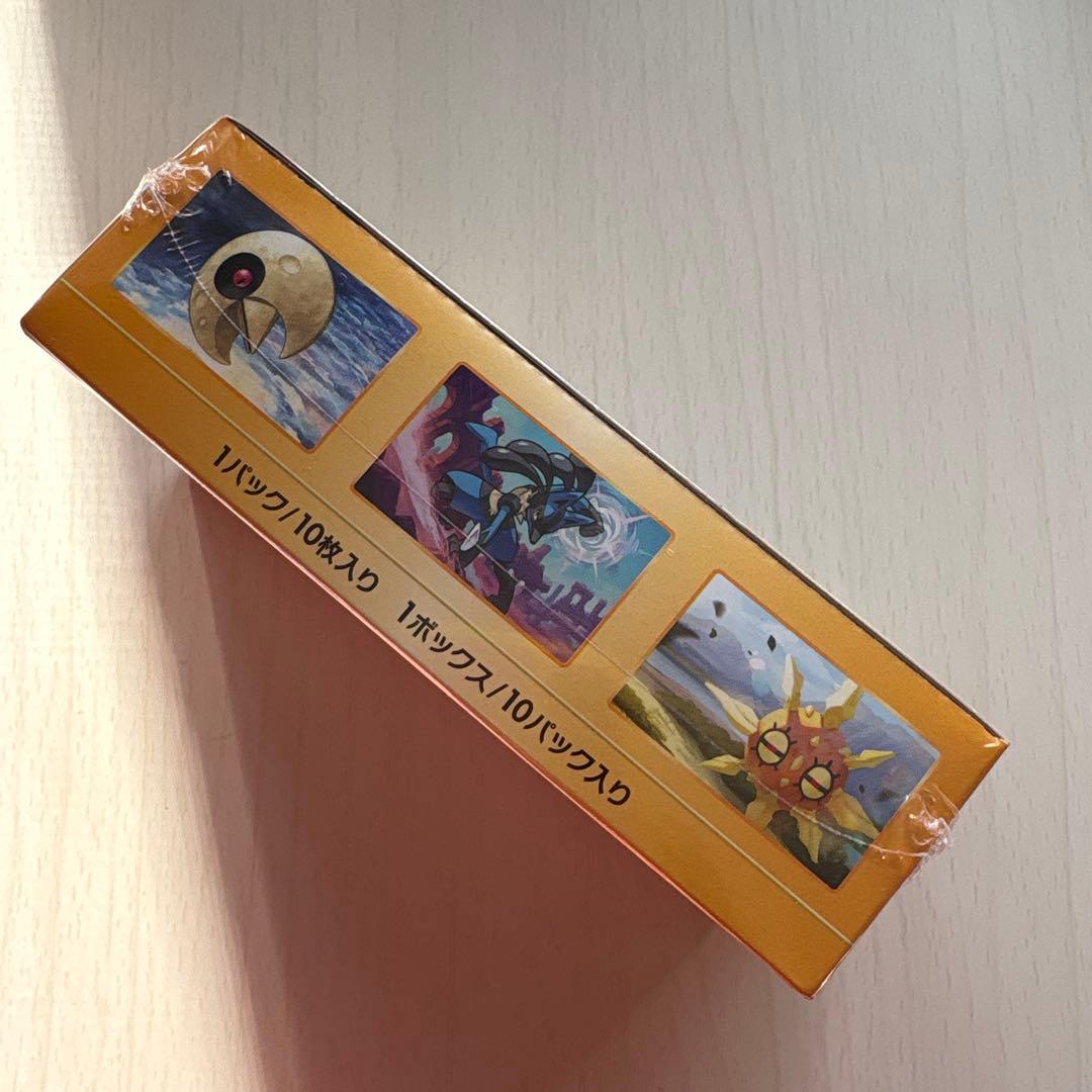 【シュリンク付き】ポケモンカード ハイクラス　Vstarユニバース　1BOX