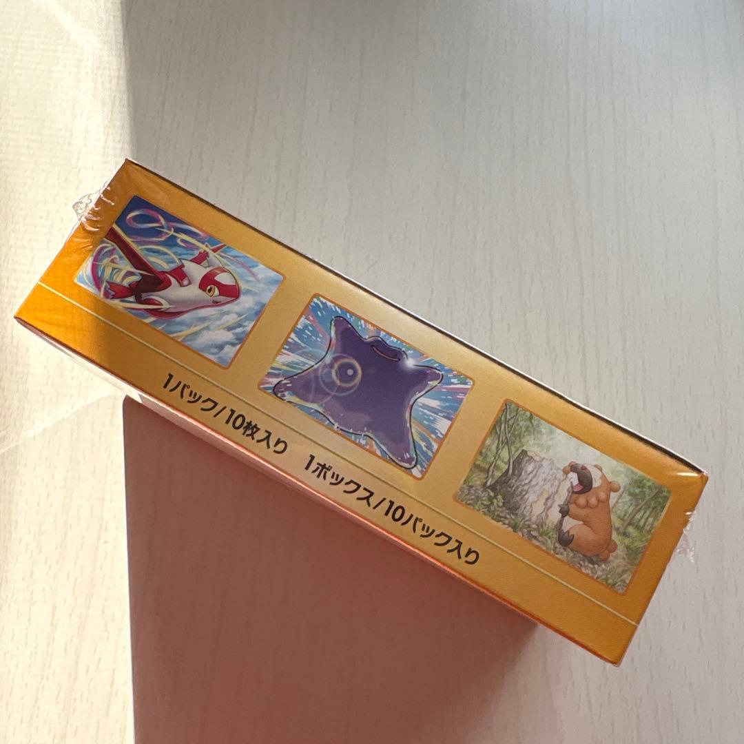 【シュリンク付き】ポケモンカード ハイクラス　Vstarユニバース　1BOX