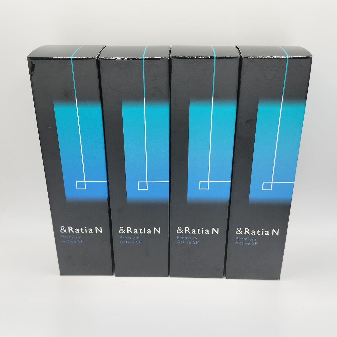 【未使用】アンドラティアN プレミアムアクティブ SP 保湿液 4本セット