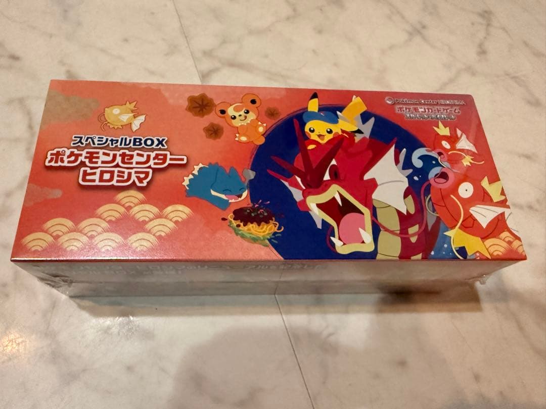 ポケモンセンターヒロシマ スペシャルBOX 新品シュリンク付き