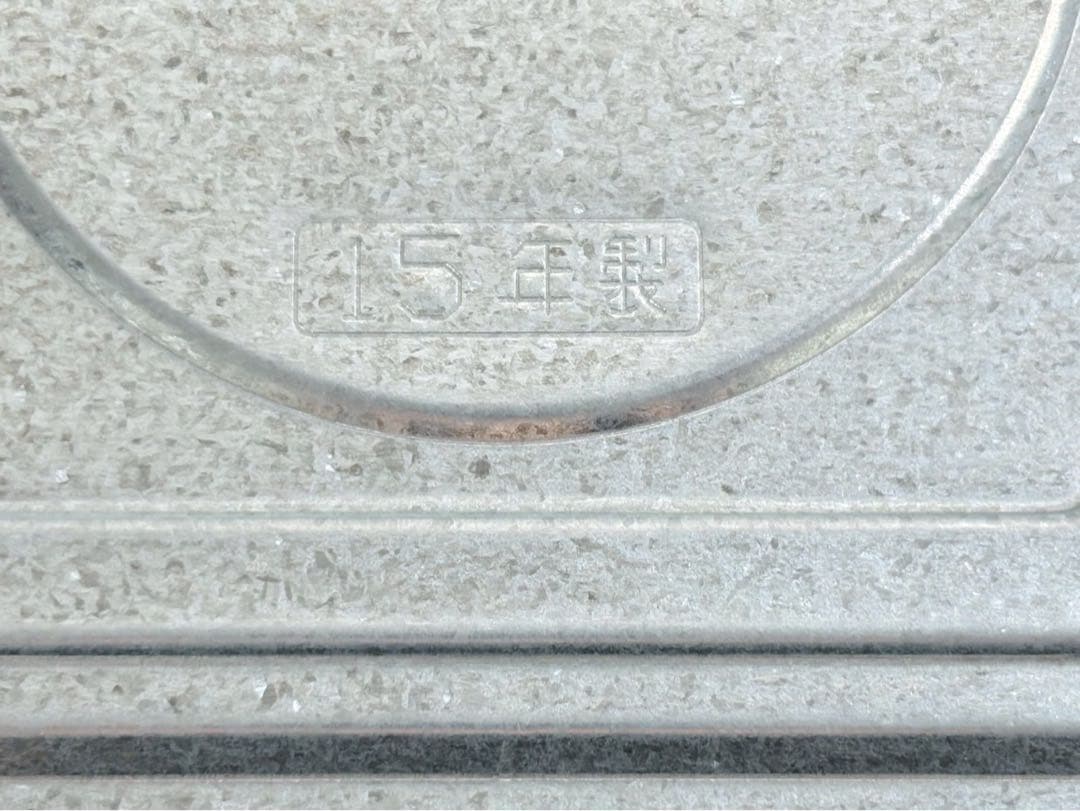 展示品 パナソニック NCSU404T 4.0L 電気ポット コードレス