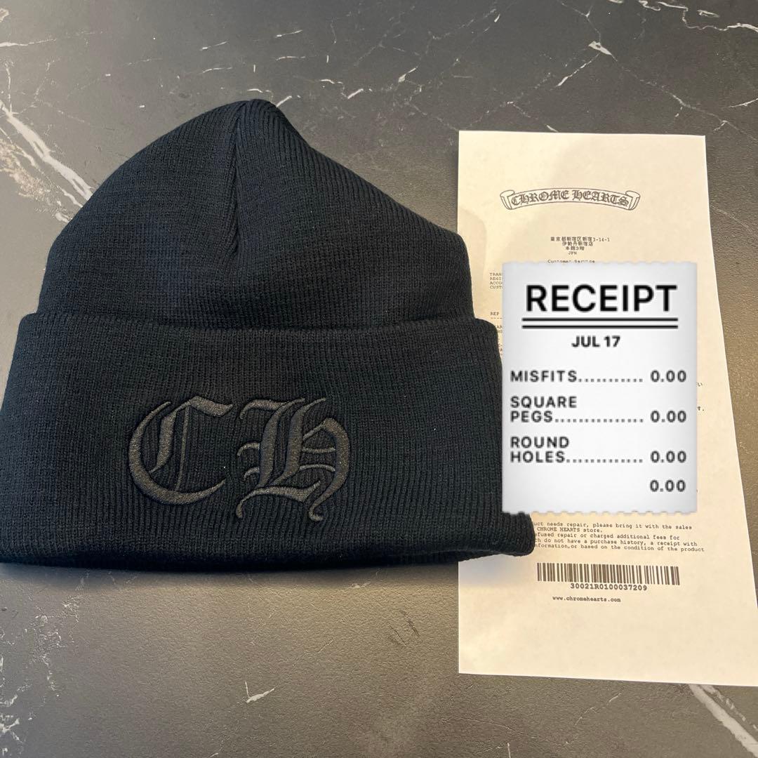 クロムハーツ　ブラックニット帽