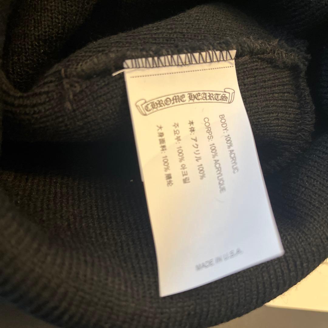 クロムハーツ　ブラックニット帽