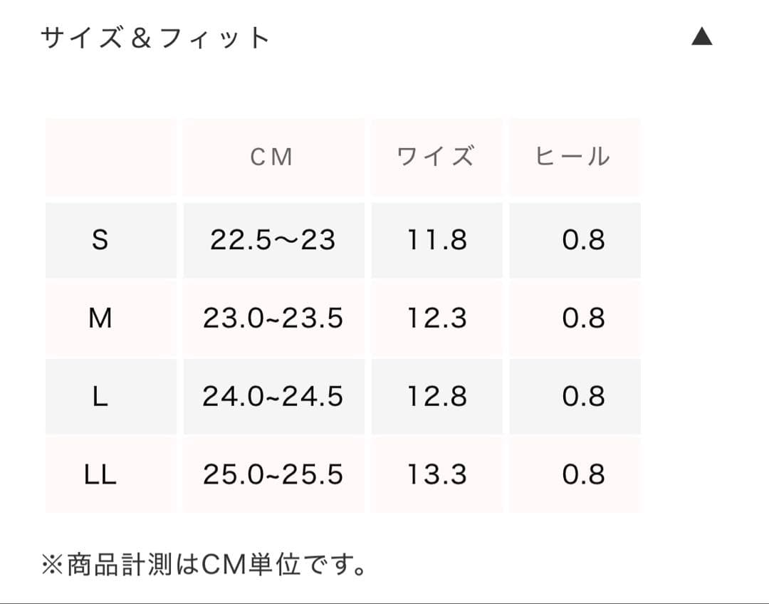TULLEビジューバックストラップミュール　ベージュ/マルチ　M