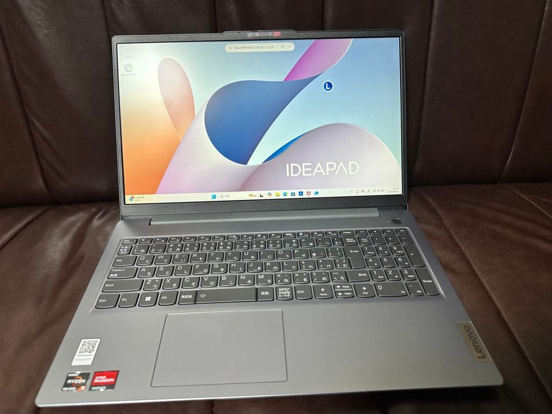 【レノボ】IdeaPad Slim 3 15ABR8 15インチ　512G