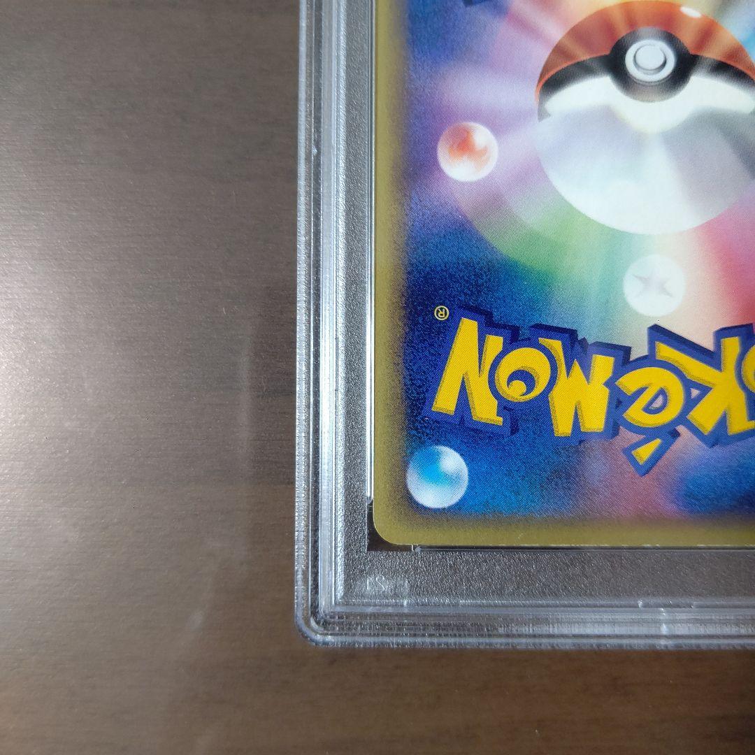 【PSA7】ジラーチ PROMO ADV-Pプロモカード