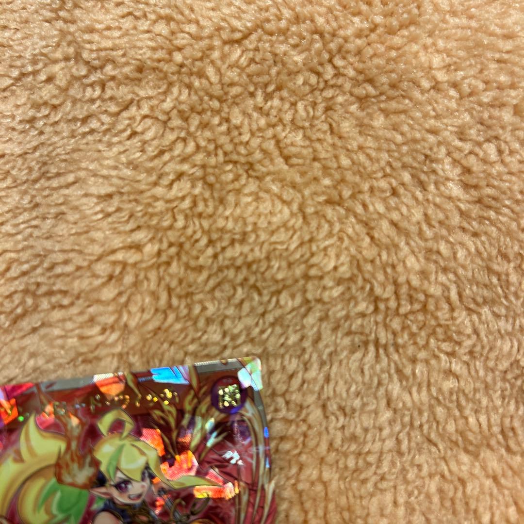 セブンスロードウィッチ　オーバーラッシュレア