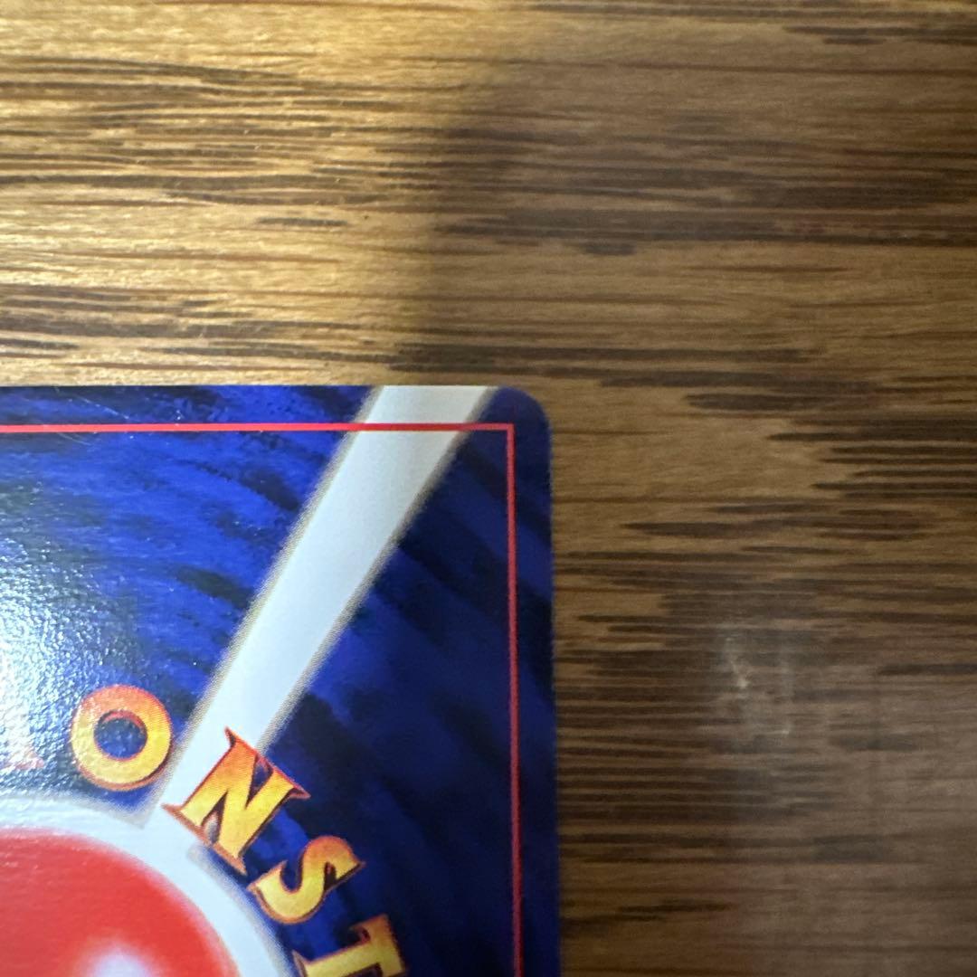 ANAスカイマーク99バージョン ポケモンカード ファイヤー サンダー