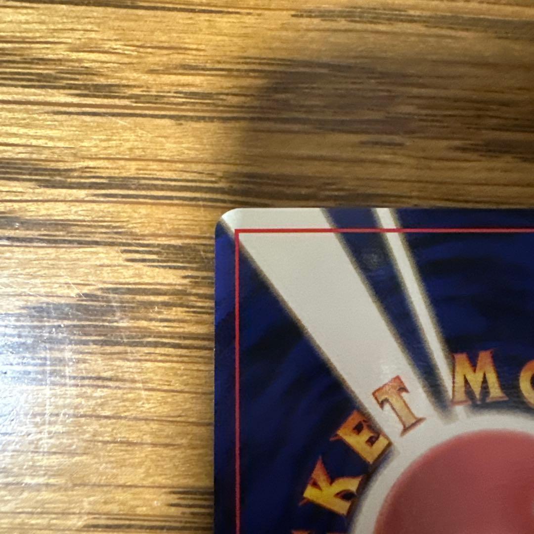 ANAスカイマーク99バージョン ポケモンカード ファイヤー サンダー