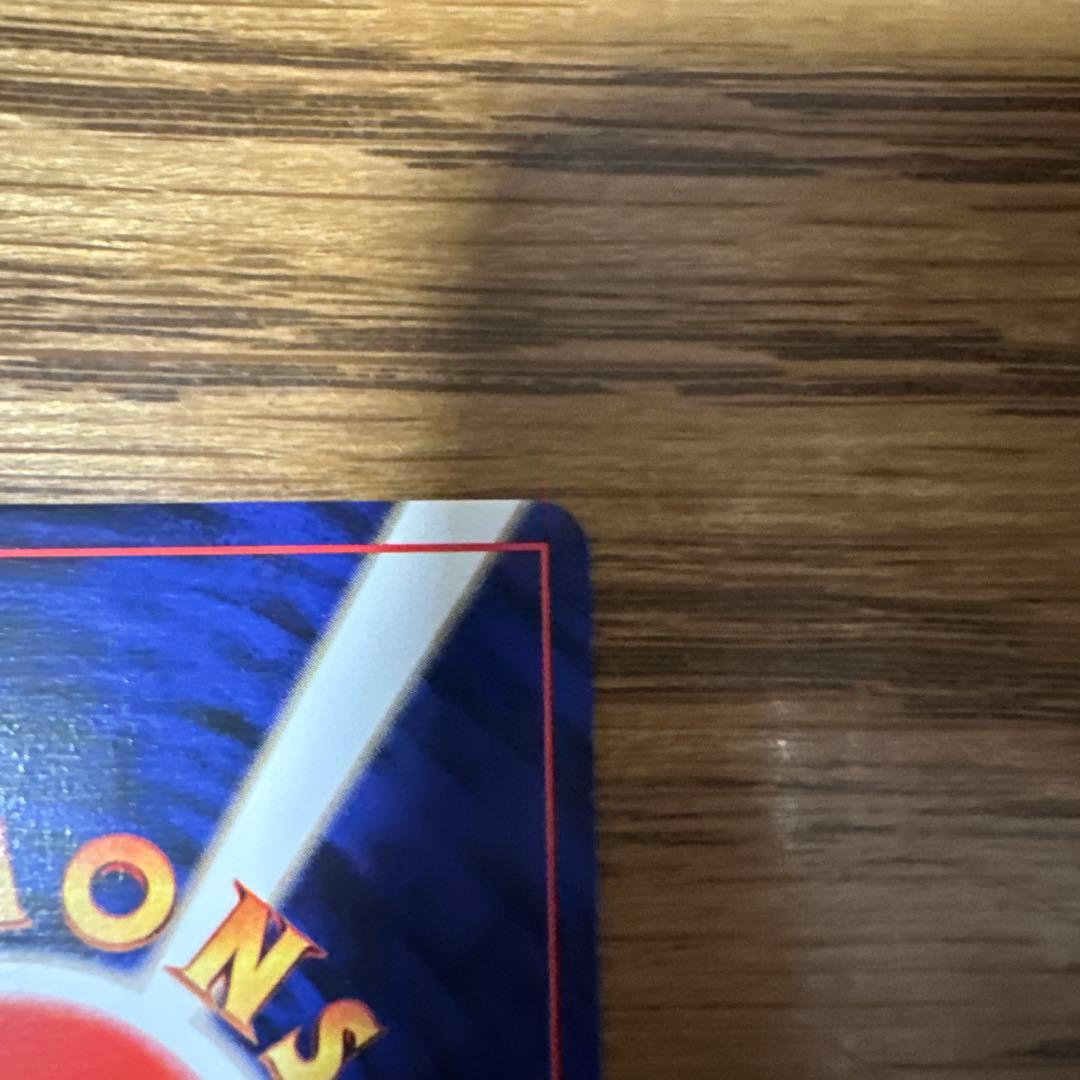 ANAスカイマーク99バージョン ポケモンカード ファイヤー サンダー