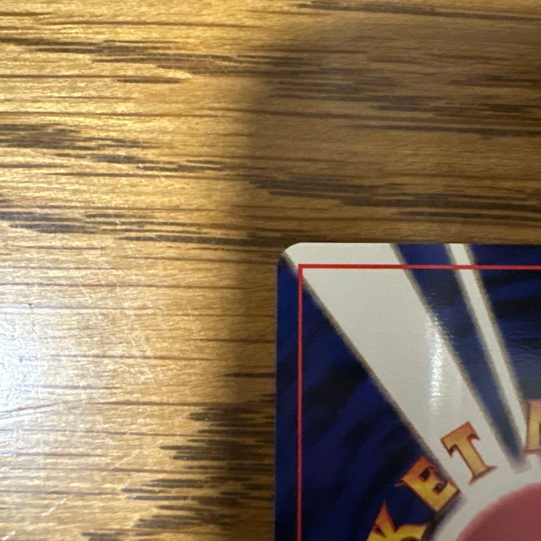 ANAスカイマーク99バージョン ポケモンカード ファイヤー サンダー