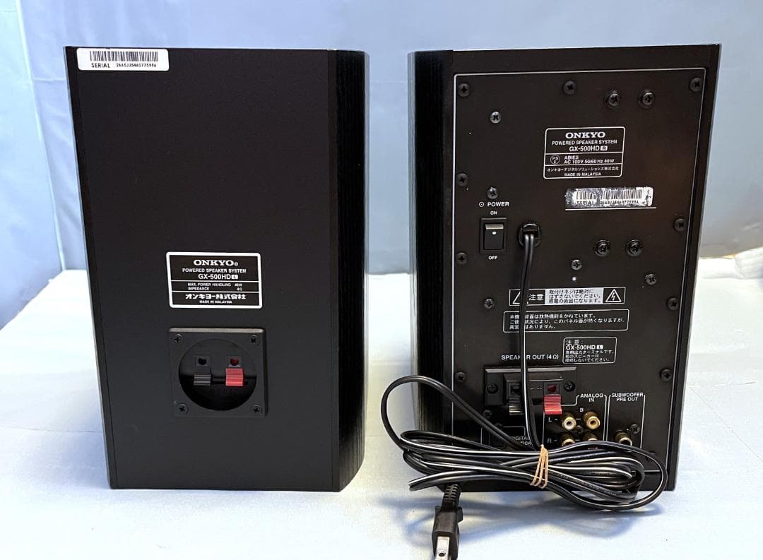 【動作OK 】パワード(アンプ内蔵)スピーカー　ONKYO　GX-500HD　③