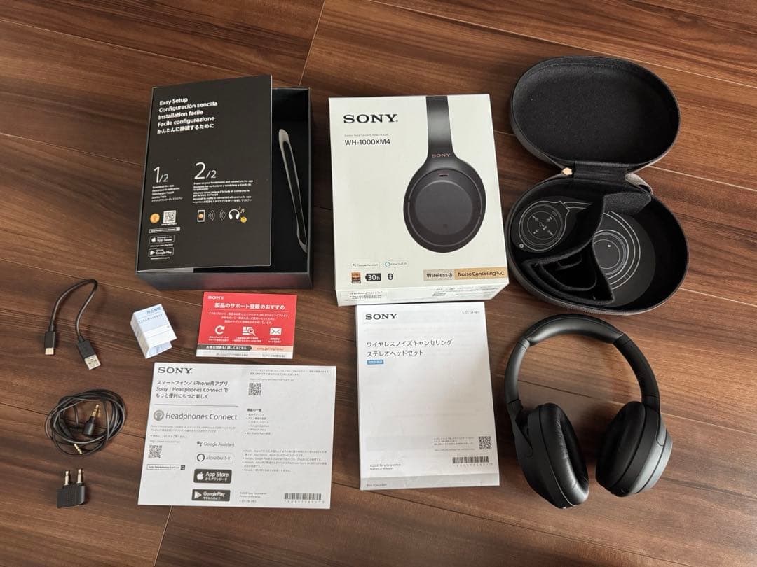 Y*h様 【使用済】SONY WH-1000XM4 ワイヤレスヘッドセット