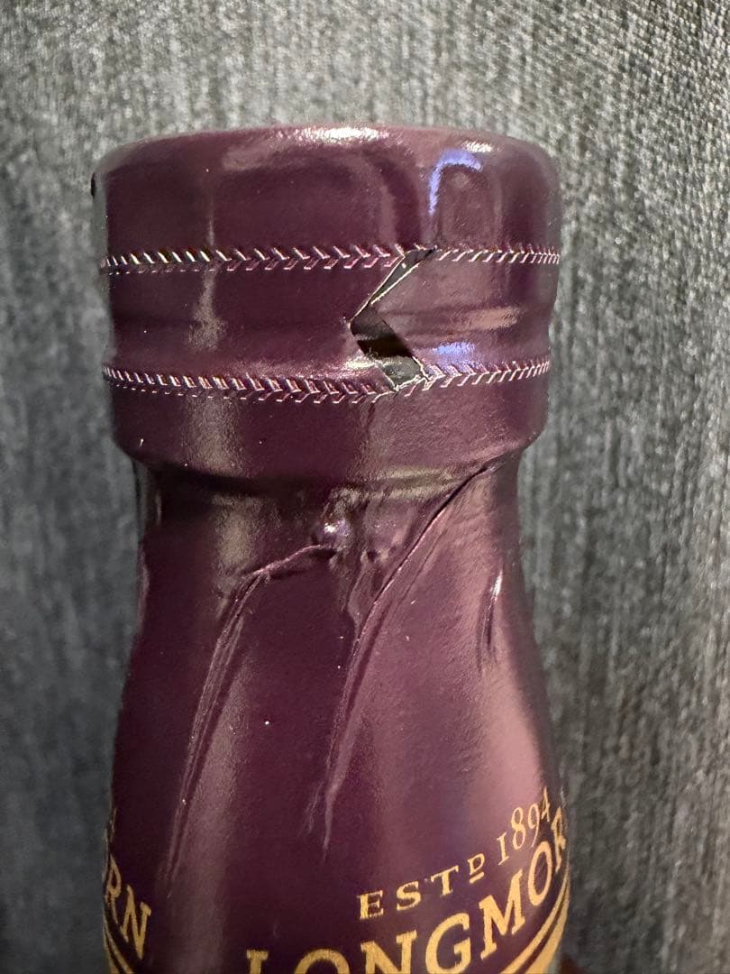 ロングモーン18年 スコッチウイスキー