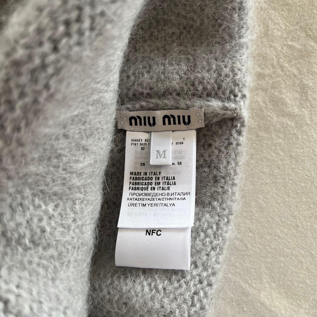 miu miu モヘア ビーニー M