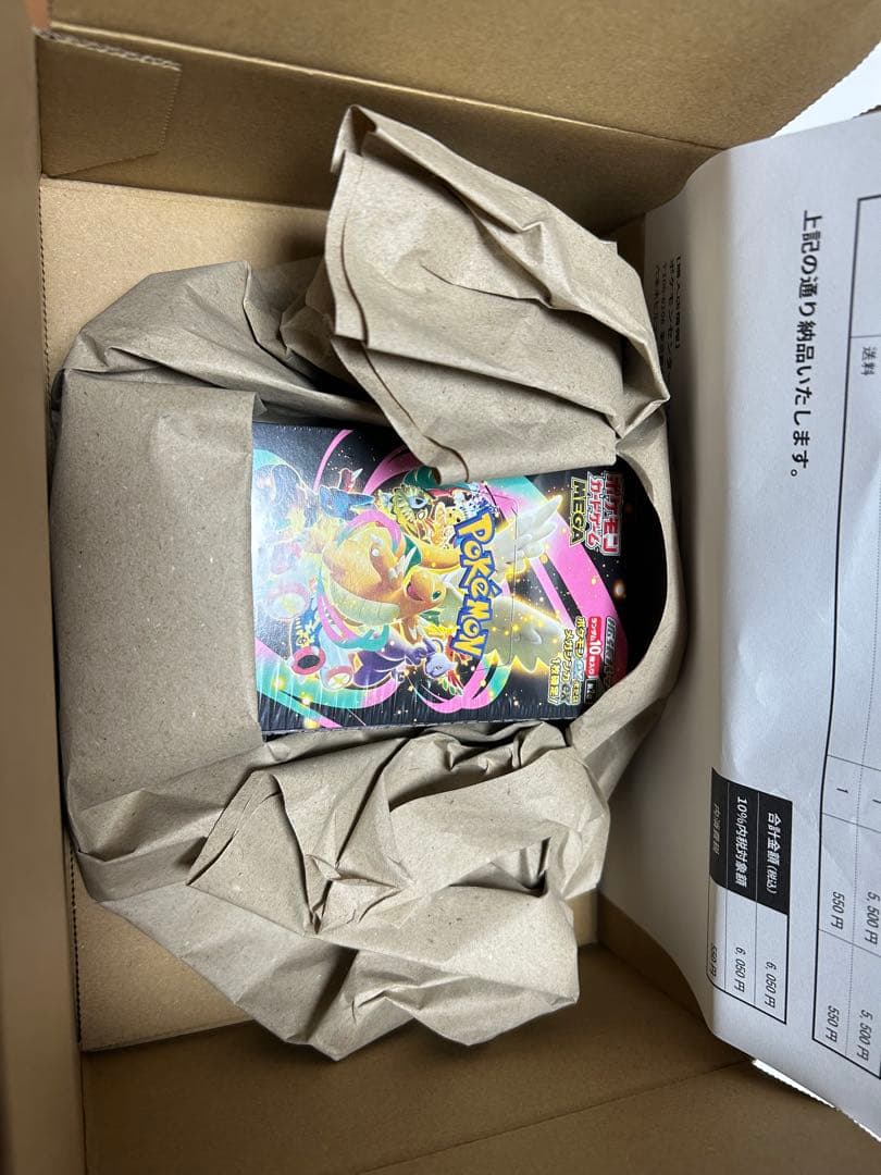 新品シュリンク付ポケモンカードゲームハイクラスパックMEGAドリームex1box