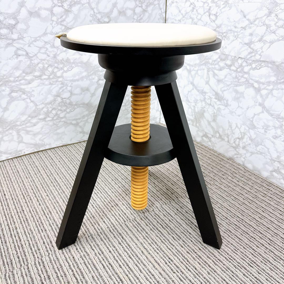 広松木工 HIROMATSU 回転スツール LUME ルメ スツール昇降　木製