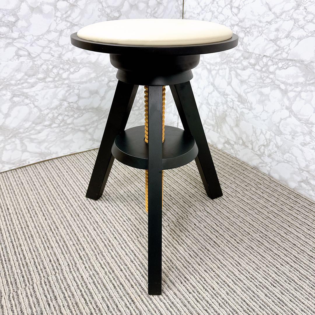 広松木工 HIROMATSU 回転スツール LUME ルメ スツール昇降　木製