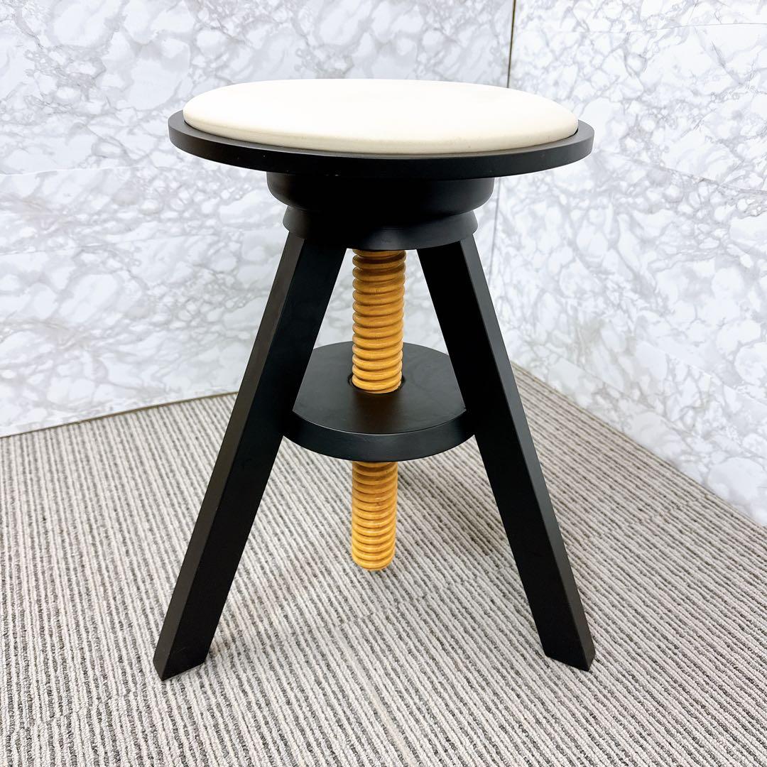 広松木工 HIROMATSU 回転スツール LUME ルメ スツール昇降　木製