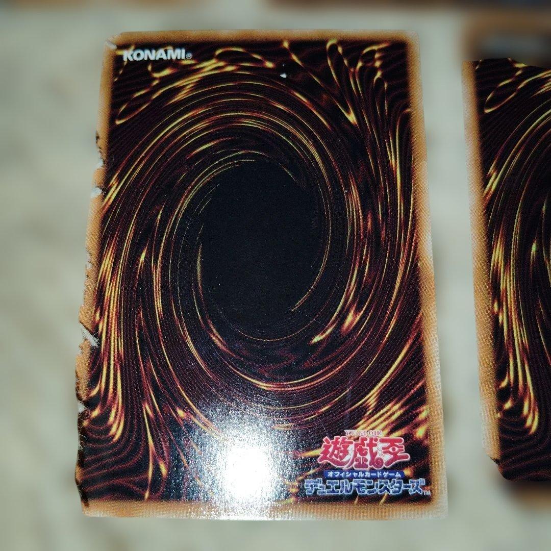 封印されしエクゾディア　他　プリズマ　5枚セット